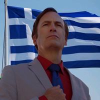 πρωτότυπος ήχος