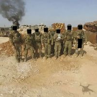 akincilar311