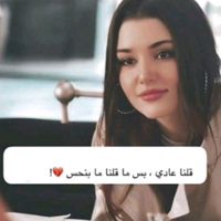 watun152