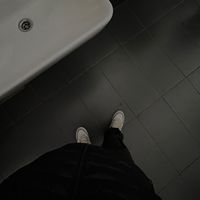 usserranng