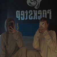 dźwięk oryginalny
