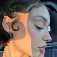 victoria.tzelili