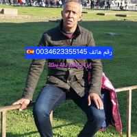 ibraysumundo_1