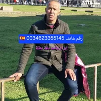 original sound - ibraysumundo_1