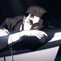 son original