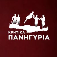 πρωτότυπος ήχος