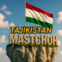 МАСТЧОҲИ 009