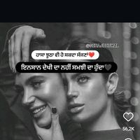 gurnoorbhangu998
