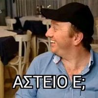 πρωτότυπος ήχος