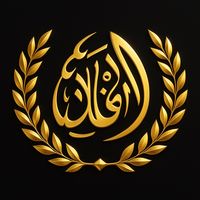khaled.alabuod