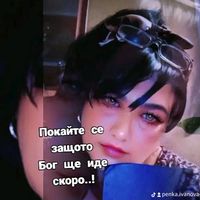 penka.ivanova49