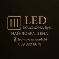 led_nova_zagora_light