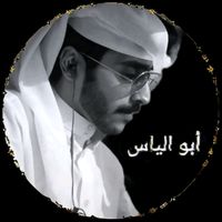 ijt.mk