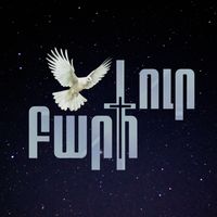 Hisusi Serh Հիսուսի սերը