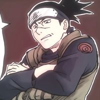 radiantoikawa