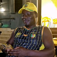 ibrahim_nyinzapa