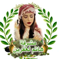 original sound - fans_hatim_efrin