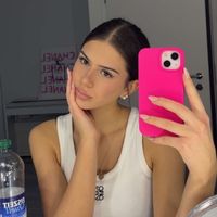 eliana.lu