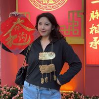 julia_chinacompass