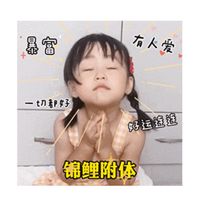zhou.tianlei