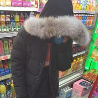 sixayelay