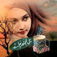 original sound - kalsoom152