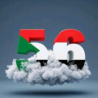 abdou_official11