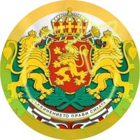 оригинален звук