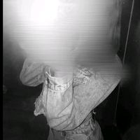 eliona_h0