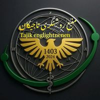 tajik.enlightenment