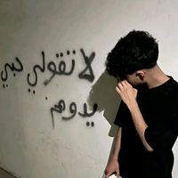 90ur.3