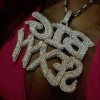 swagfforever