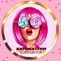 caricature.danaya
