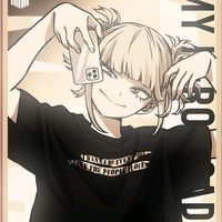 original sound