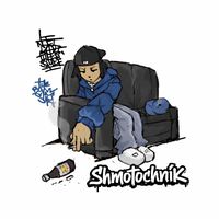 shmotochnikk