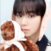 doyoung._.wife