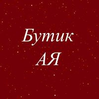 aq.butik