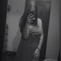 coroama.doina
