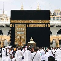 islamic.vedios.7861
