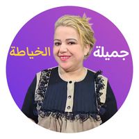 jamilakhiyata