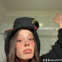 suono originale