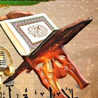 almiftaah313