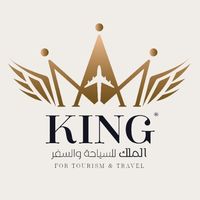 kingoftourism