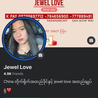 jewelllove