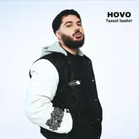 original sound - officialhovo