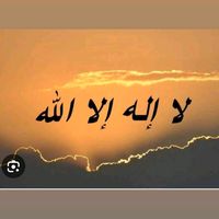 abdurrahmanma1