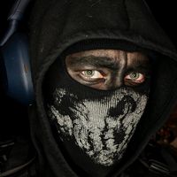 stridersbane