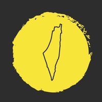 occupiedgaza1948