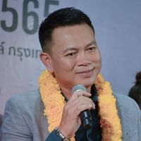 เสียงต้นฉบับ - Monkan_Love