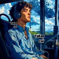 suara asli - yakan_cui🍁
